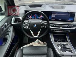 بي ام دبليو X5